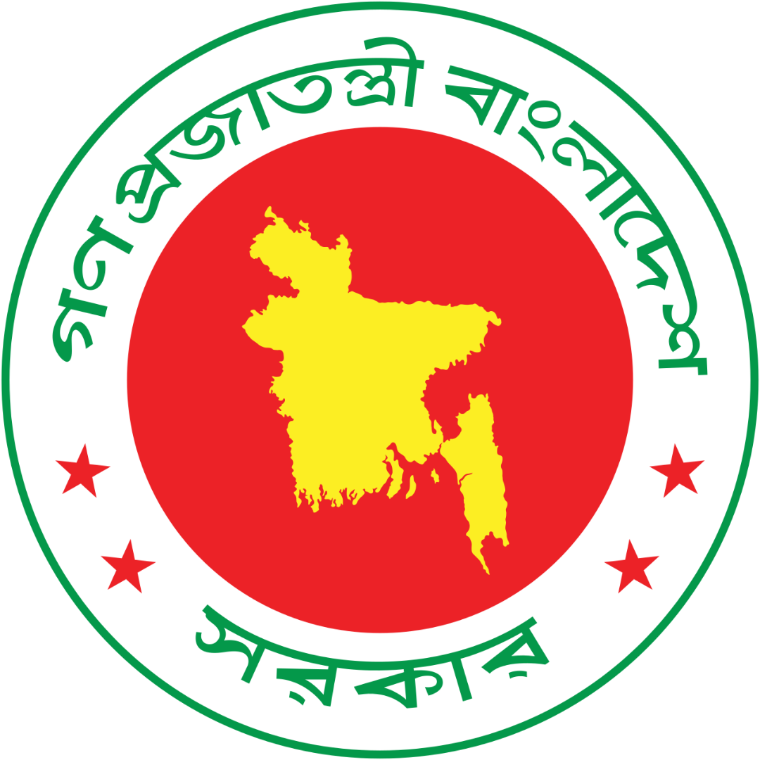 Government of Bangladesh