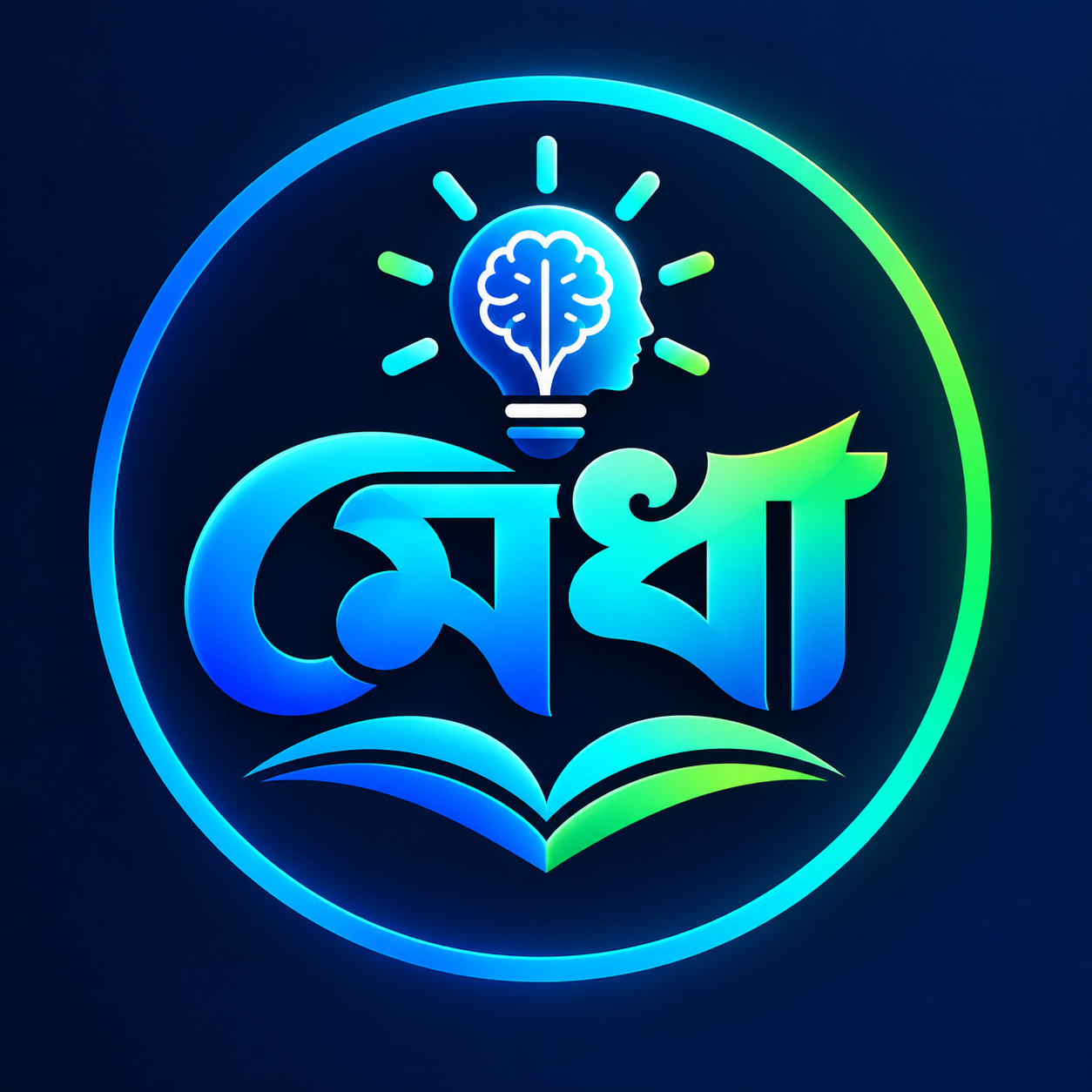 Medhabi AI
